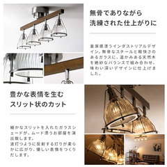 【美品】4灯シーリングライト JUKE ブラック（LED電球付き）の画像