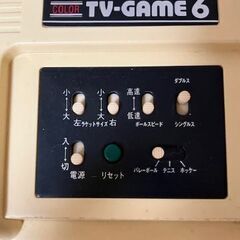 任天堂TV-GAME6 テレビゲーム6の画像