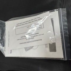 「取引中」持ち運びベビーベッドの画像