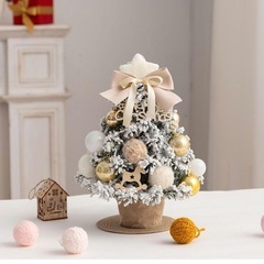 クリスマスツリー 卓上 35cm ミニクリスマスツリー 装飾付き LEDライト付の画像