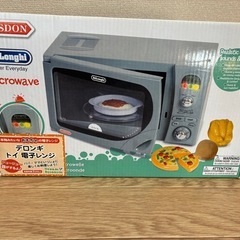 CASDON デロンギ　トイ　電子レンジの画像