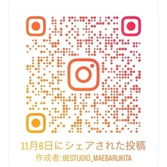 ハロウィンパーティを開催しました🎃の画像