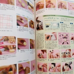 フェリシモ未使用キット☆さくさくニードルフェルトふんわり森の動物たち&羊毛本2冊の画像