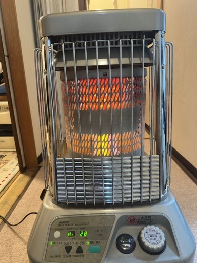 ブルーヒーターダイニチ工業
