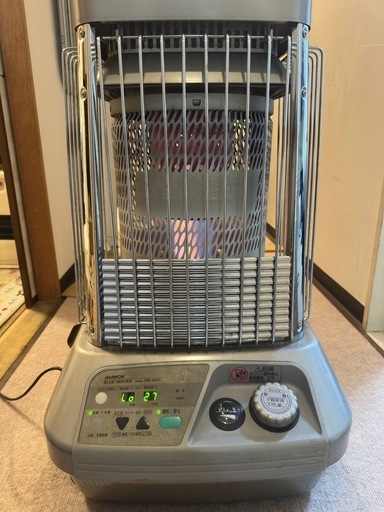 ブルーヒーターダイニチ工業
