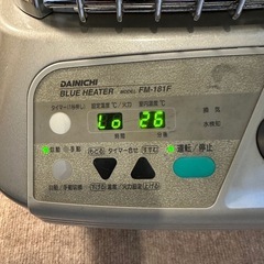 ブルーヒーターダイニチ工業の画像