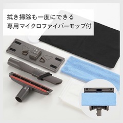 TWINBIRD 掃除機　2023年製の画像