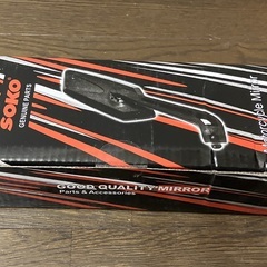 SOKO 左右オートバイ用バックミラー 298-2 黒色 20セットの画像