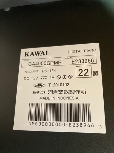 18万→7.5万 　上位モデル KAWAI CA4900GP 2022年製/モダンブラック 88鍵盤　木製鍵盤 河合 カワイ