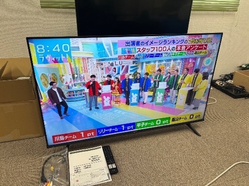 高年式！美品！使用短期間☆50インチ☆4K☆お買得テレビ☆