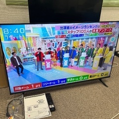 高年式！美品！使用短期間☆50インチ☆4K☆お買得テレビ☆の画像