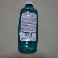 新品未使用 P&G2回分ですの画像