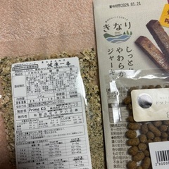 ペットのご飯、おやつお譲りします　の画像