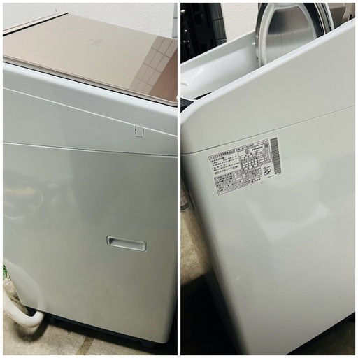 「決まりました」♻️激安✨美品✨HITACHI 乾燥 付き洗濯機　8KG/4.5KG ♻️ BW-DV80AF
