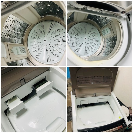 「決まりました」♻️激安✨美品✨HITACHI 乾燥 付き洗濯機　8KG/4.5KG ♻️ BW-DV80AF