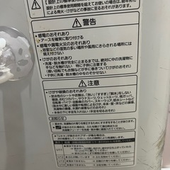 Panasonic 洗濯機
の画像