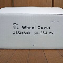 ホイールキャップ 社外汎用品 13インチ ４枚セット ※取りに来られる方、現金取引限定の画像