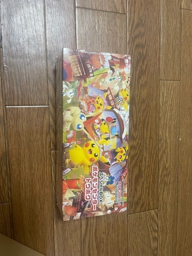 ポケモンカードゲーム(新商品)
