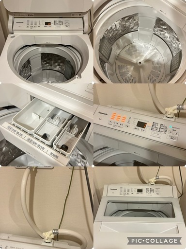 最終値下げ！【11/13までに引取りできる方】 極美品 Panasonic 洗濯機 2024年製 NA-FA8H3-W ホワイト
