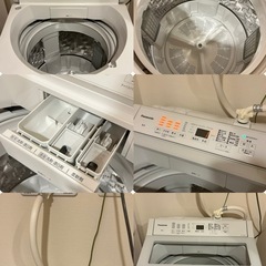【11/13までに引取りできる方】 最終価格　極美品 Panasonic 洗濯機 2024年製 NA-FA8H3-W ホワイトの画像