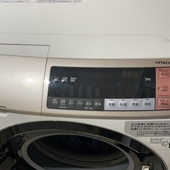 日立　HITACHI BD-SV110BLの画像