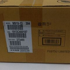 富士通 ドラムカートリッジ LB321の画像