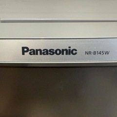 冷蔵庫(Panasonic)の画像