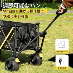 キャリーワゴン 大容量 耐荷重180KG 長物対応 取外可能タイヤ ブレーキ付の画像