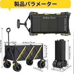 キャリーワゴン 大容量 耐荷重180KG 長物対応 取外可能タイヤ ブレーキ付の画像