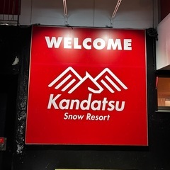 フォローしてくれた『きいさん』