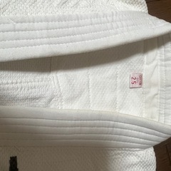 柔道着の画像
