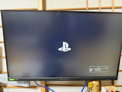 PS5 CFI-1000A01 モニターセット