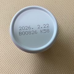 野菜ジュースの画像