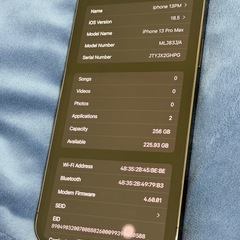 美品IPHONE 13 PRO MAX 256GB(最終値段)）の画像