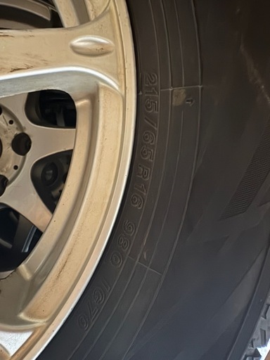 今週限定215/65r16　ig 70 スタッドレス　