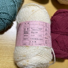 毛糸の画像