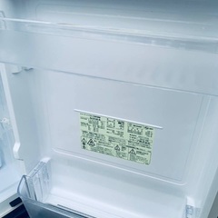 EJ1485番 SHARP ノンフロン冷凍冷蔵庫 SJ-D14A-Bの画像