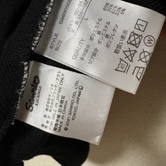 バットばつ丸パーカーの画像