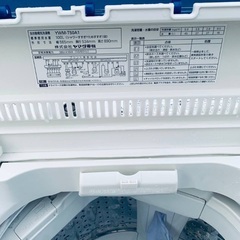 EJ1486番 YAMADA 洗濯機 YWM-T50A1の画像