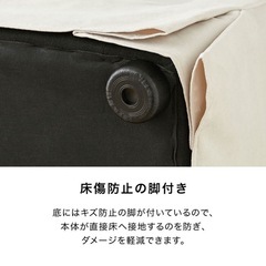 LOWYA（ロウヤ）2人掛けソファ クリームベージュの画像