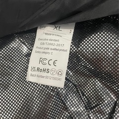 電熱ジャケット 長袖 3段階温度調整 温度調節 ヒータージャケット 水洗い可の画像