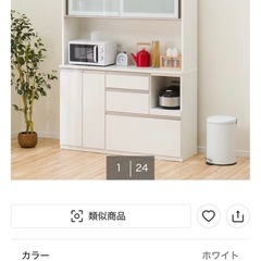 キッチン棚の画像