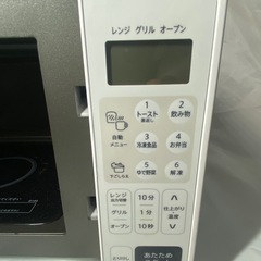 SHARP シャープ　電子レンジ　RE-F165の画像