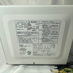 SHARP シャープ　電子レンジ　RE-F165の画像