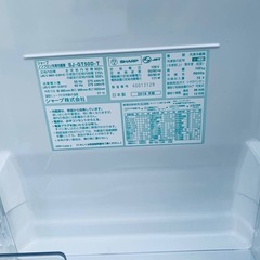 EJ5640番 SHARP ノンフロン冷凍冷蔵庫 SJ-GT50D-Tの画像