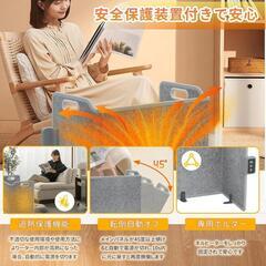 パネルヒーター❣️四面発熱 10秒速熱 5段階温度調節 足元ヒーター タイマー可の画像