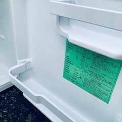 EJ5641番 YAMADA ノンフロン冷蔵庫 YRZ-C05H1の画像