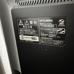 テレビ、テレビ台セットの画像