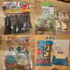 【ハムスター用品】まとめてお譲りします（未開封あり）の画像