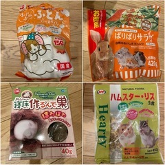 【ハムスター用品】まとめてお譲りします（未開封あり）の画像